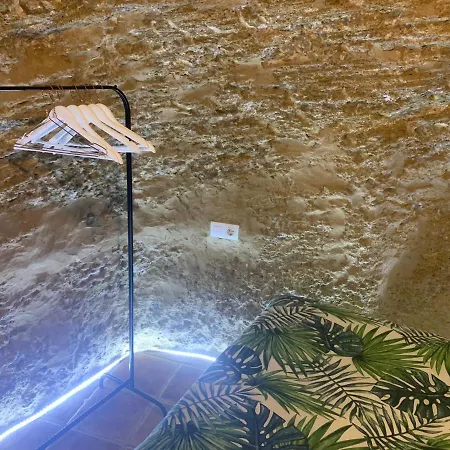 La Cueva De Vejer Apartment Vejer de la Frontera
