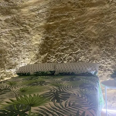 La Cueva De Vejer *